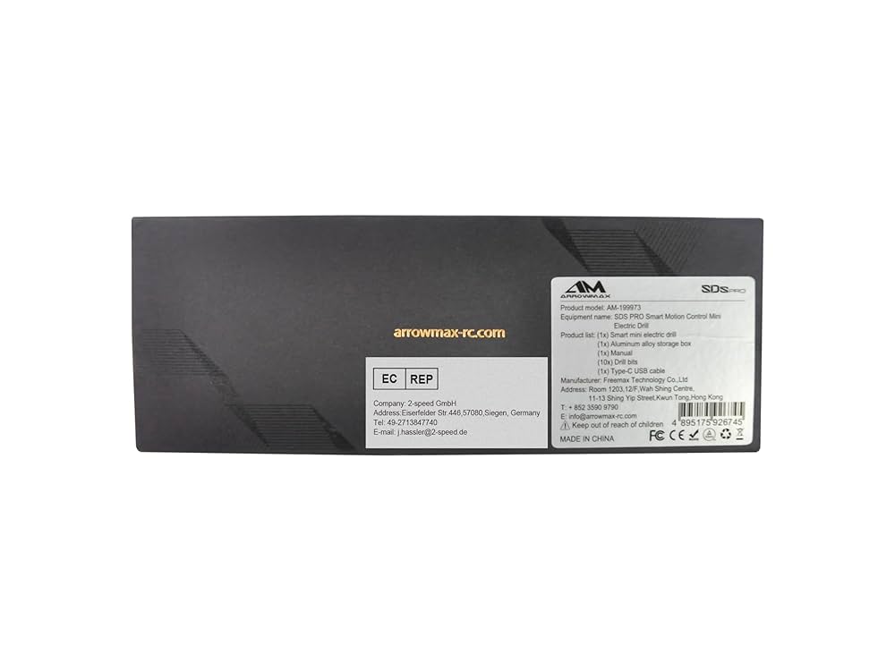 Amazon | ARROWMAX ミニ電動ドリル 12in1 アルミケース付き 充電